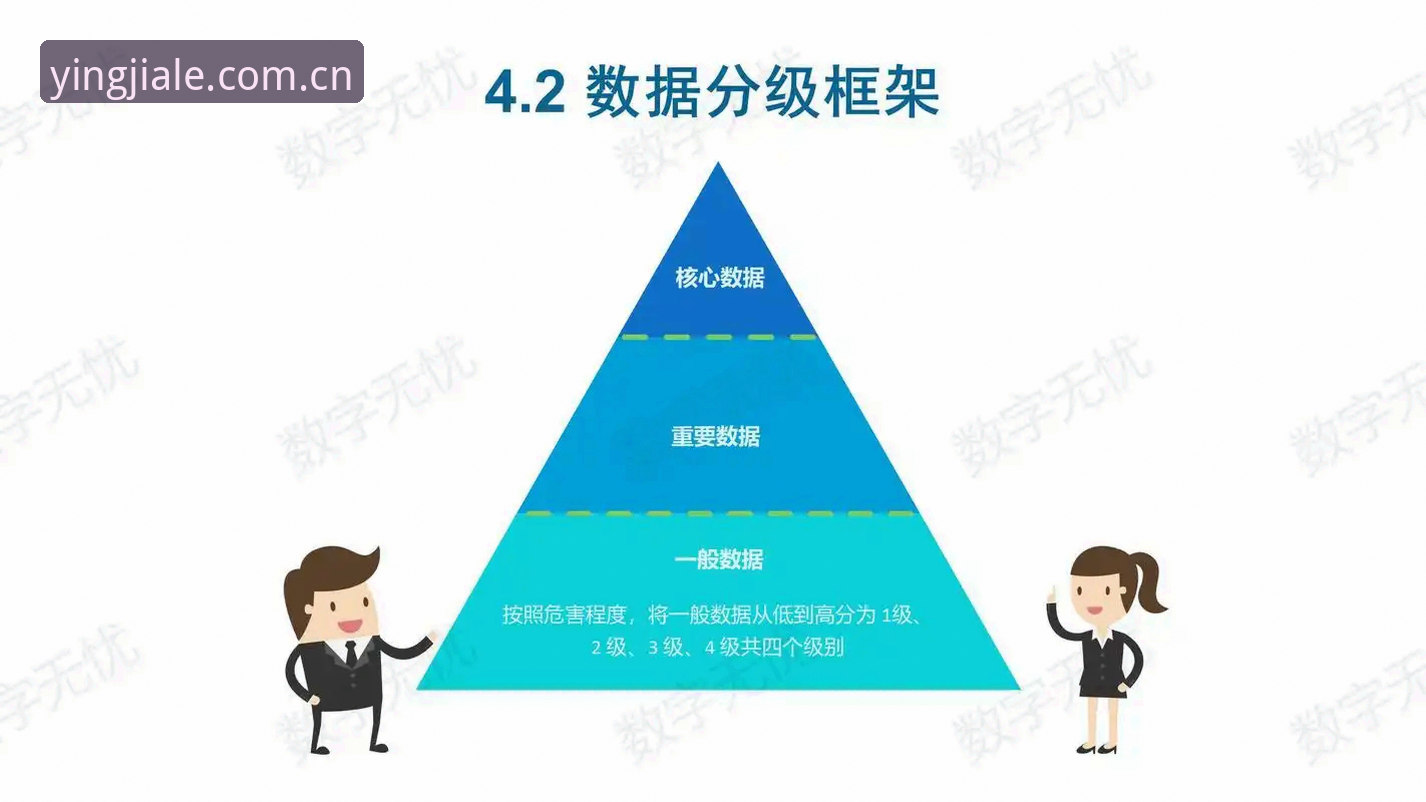 盈嘉体育直播数据对比评测完整指南：为什么“更快”不等于“更准”？